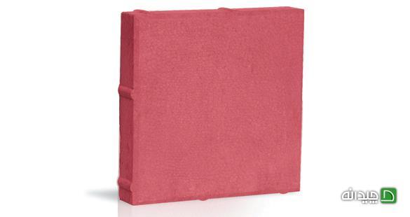Chidaneh.com placeholder image