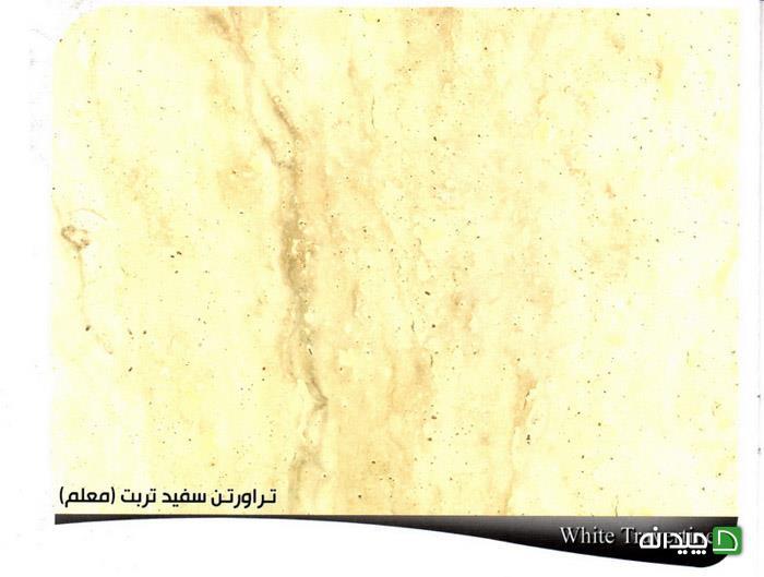 Chidaneh.com placeholder image
