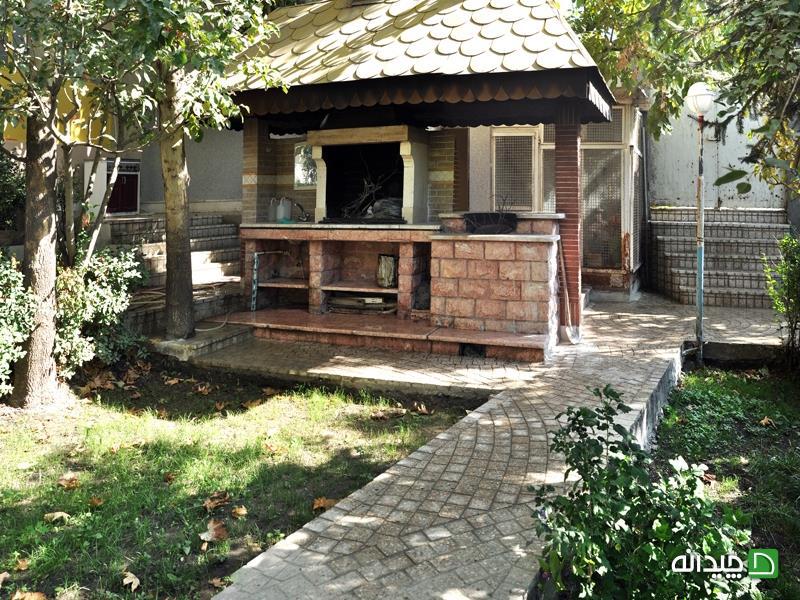 Chidaneh.com placeholder image