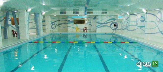 Chidaneh.com placeholder image