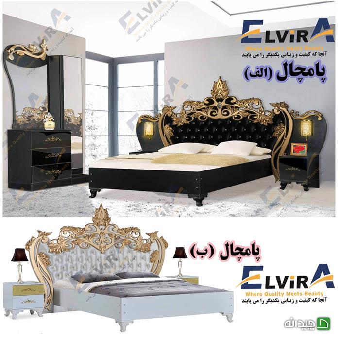 Chidaneh.com placeholder image