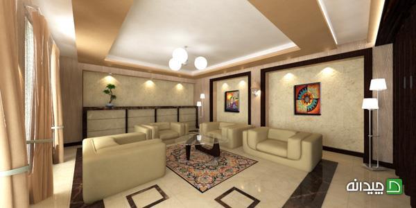 Chidaneh.com placeholder image