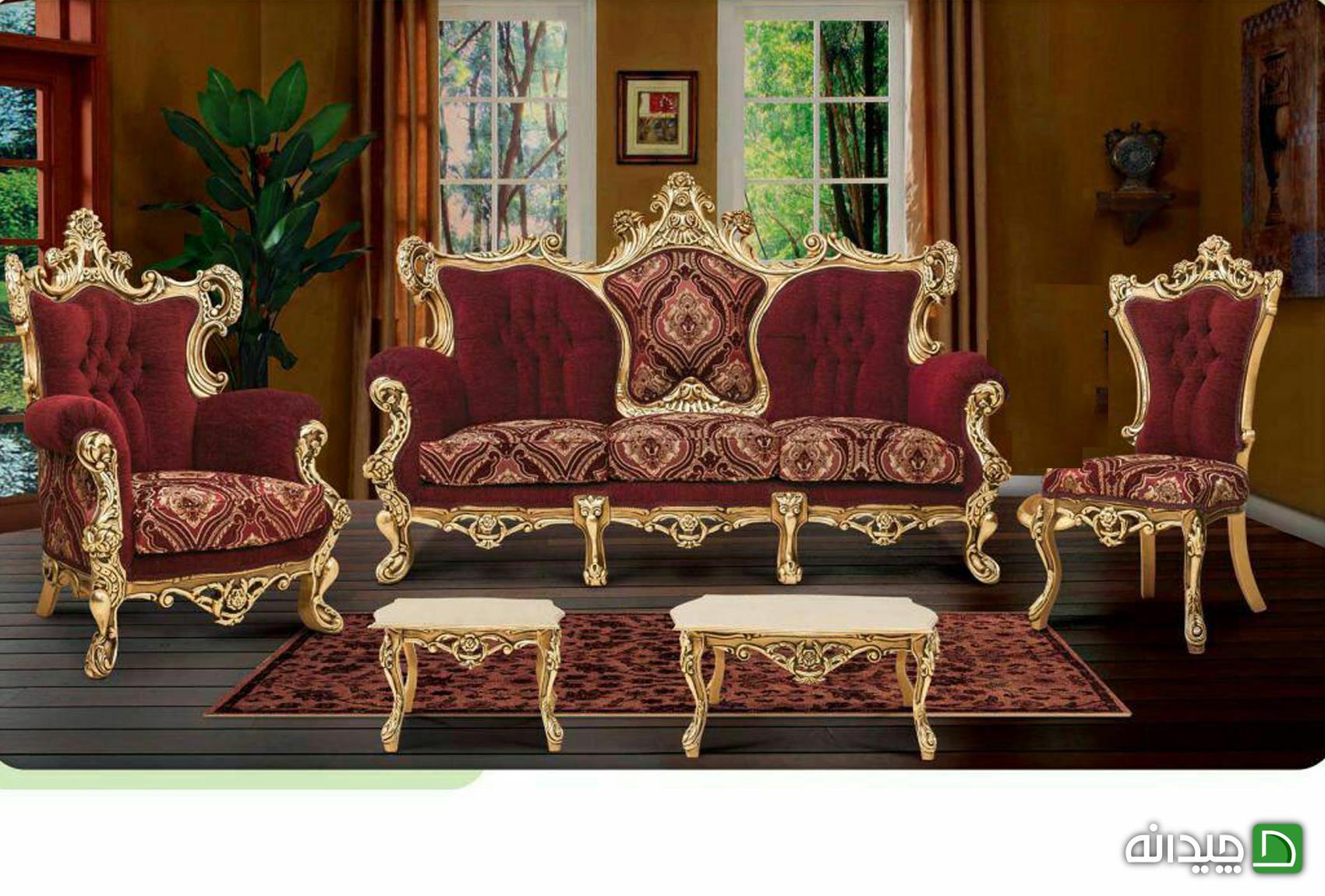 Chidaneh.com placeholder image