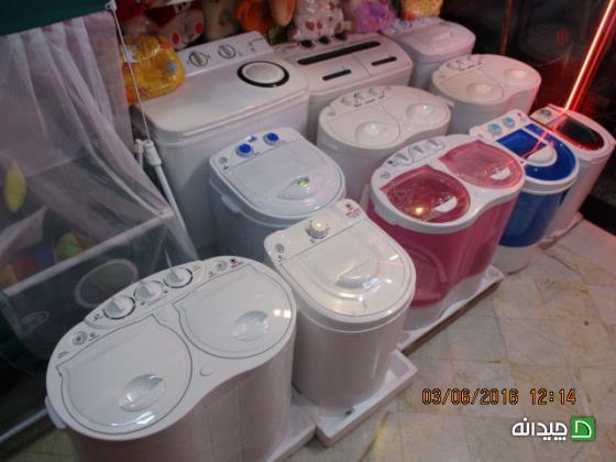 Chidaneh.com placeholder image