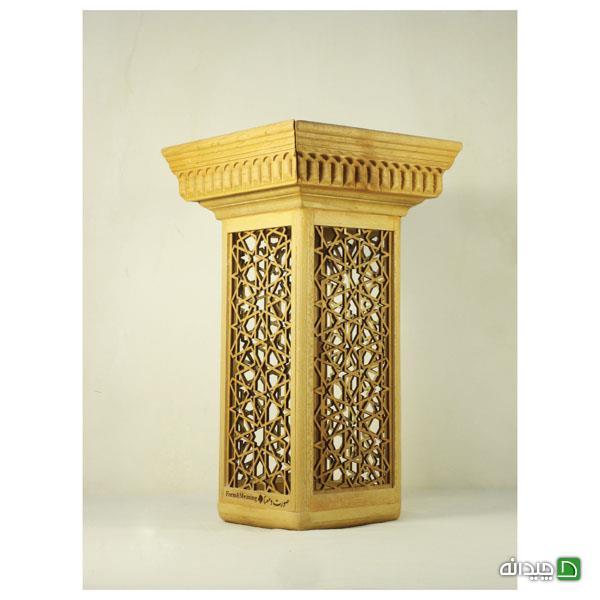 Chidaneh.com placeholder image