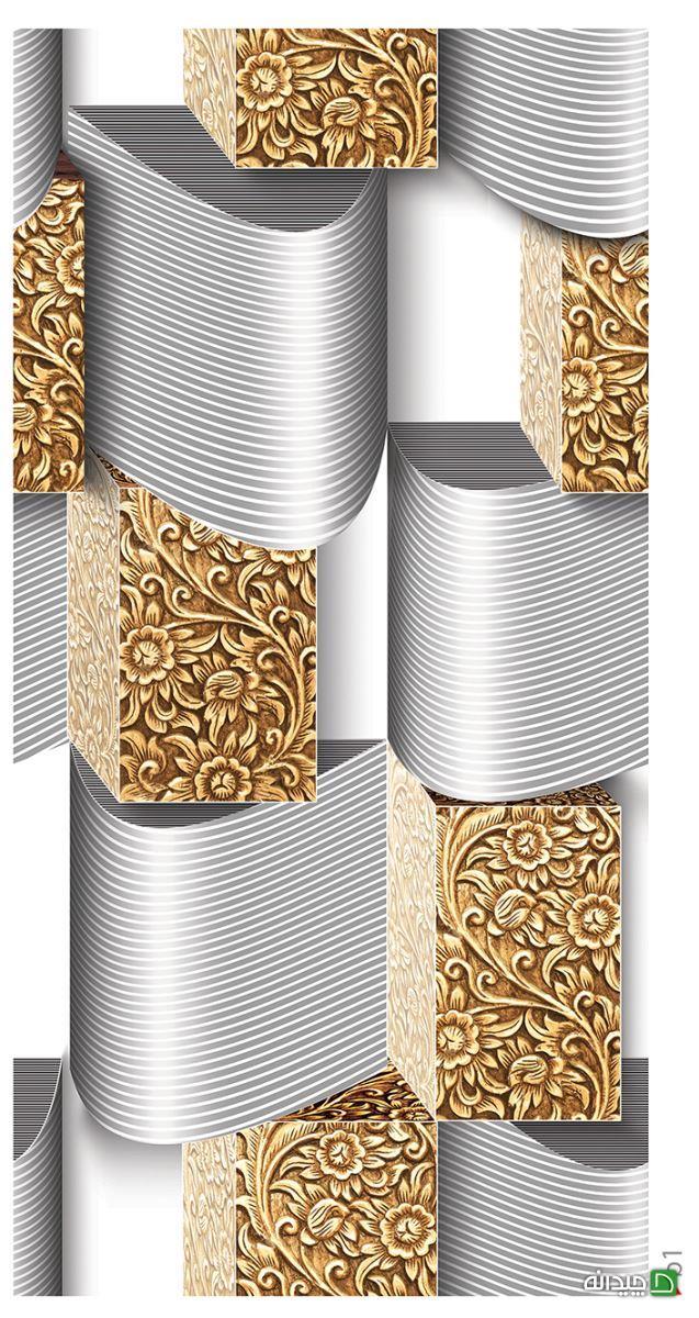 Chidaneh.com placeholder image