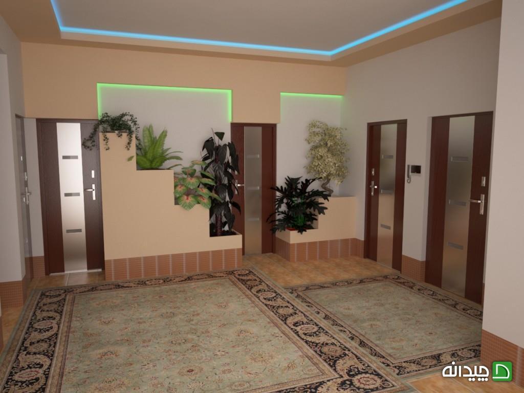 Chidaneh.com placeholder image