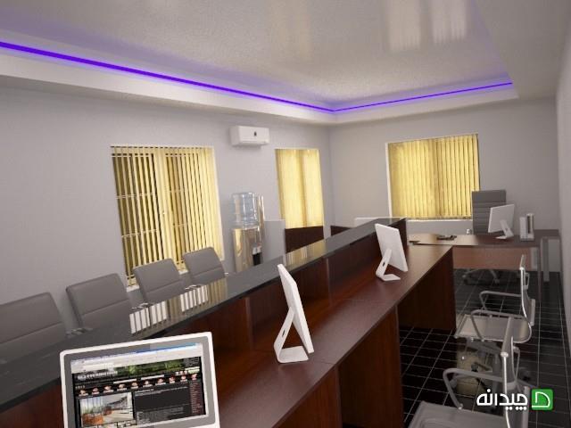 Chidaneh.com placeholder image