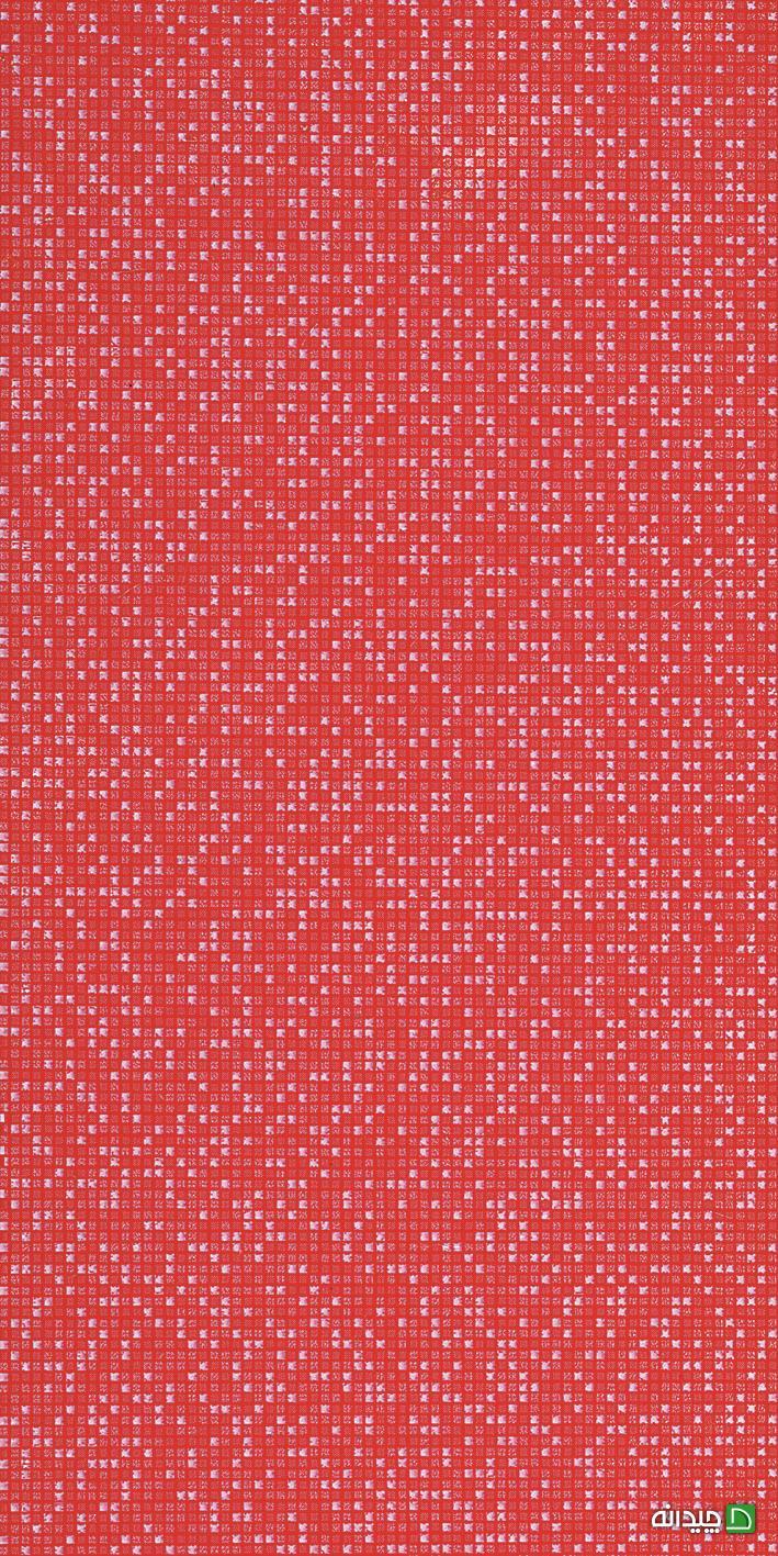 Chidaneh.com placeholder image