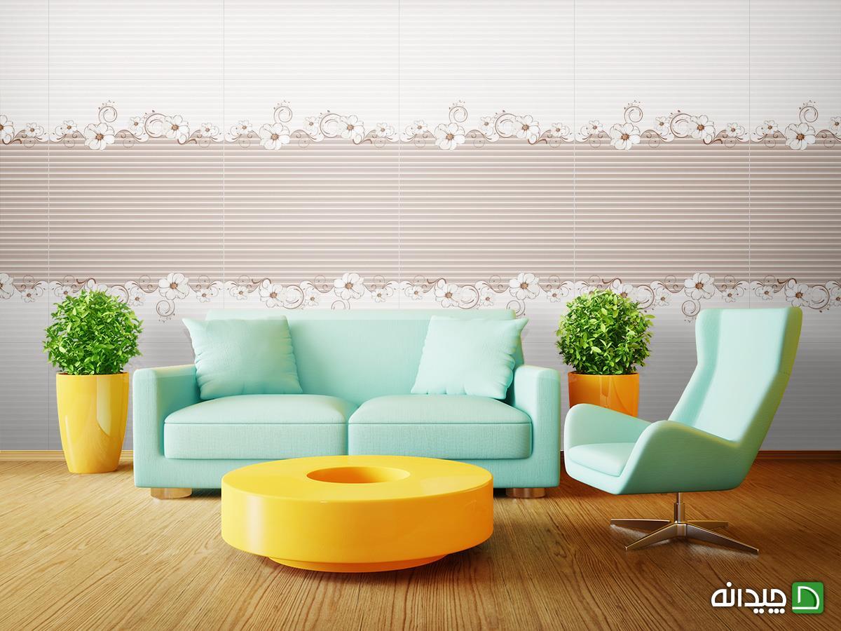 Chidaneh.com placeholder image
