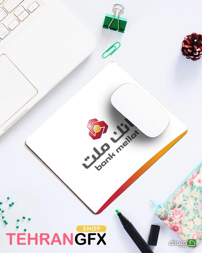 Chidaneh.com placeholder image
