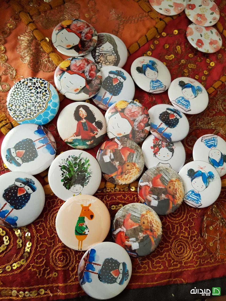 Chidaneh.com placeholder image