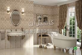 Chidaneh.com placeholder image