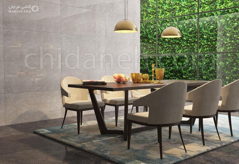 Chidaneh.com placeholder image