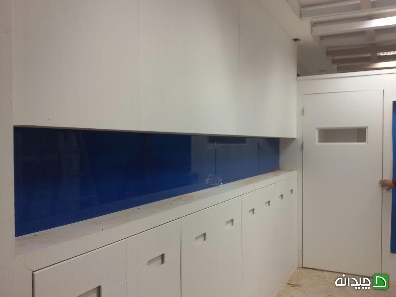 Chidaneh.com placeholder image