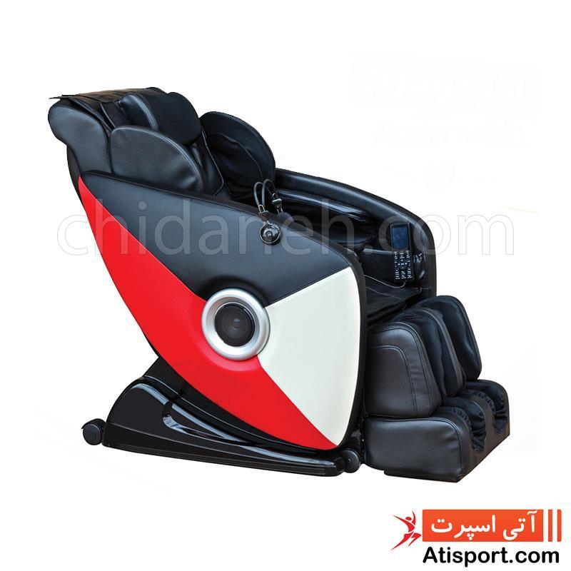 Chidaneh.com placeholder image