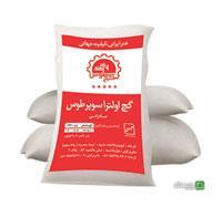 Chidaneh.com placeholder image