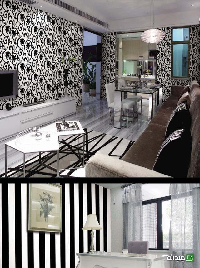 Chidaneh.com placeholder image