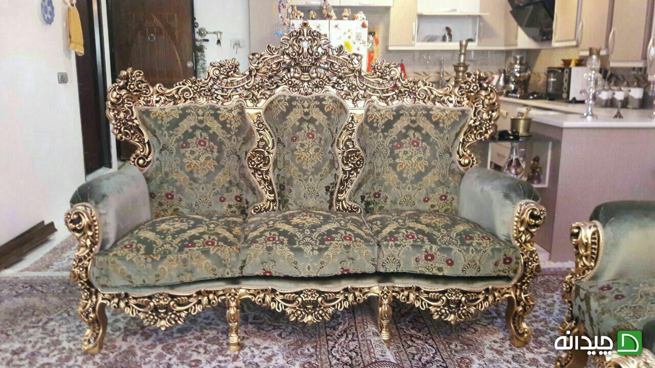 Chidaneh.com placeholder image