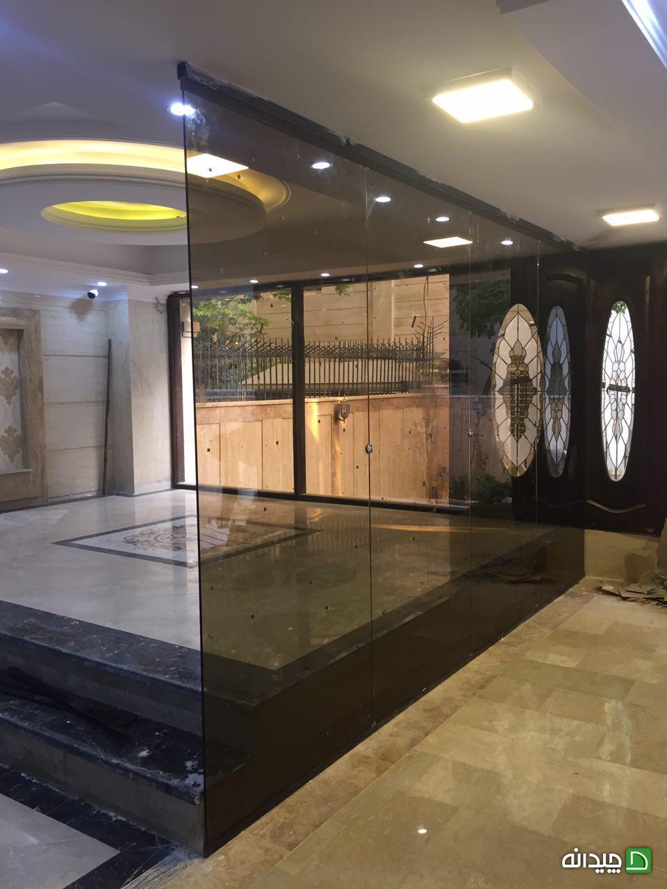 Chidaneh.com placeholder image