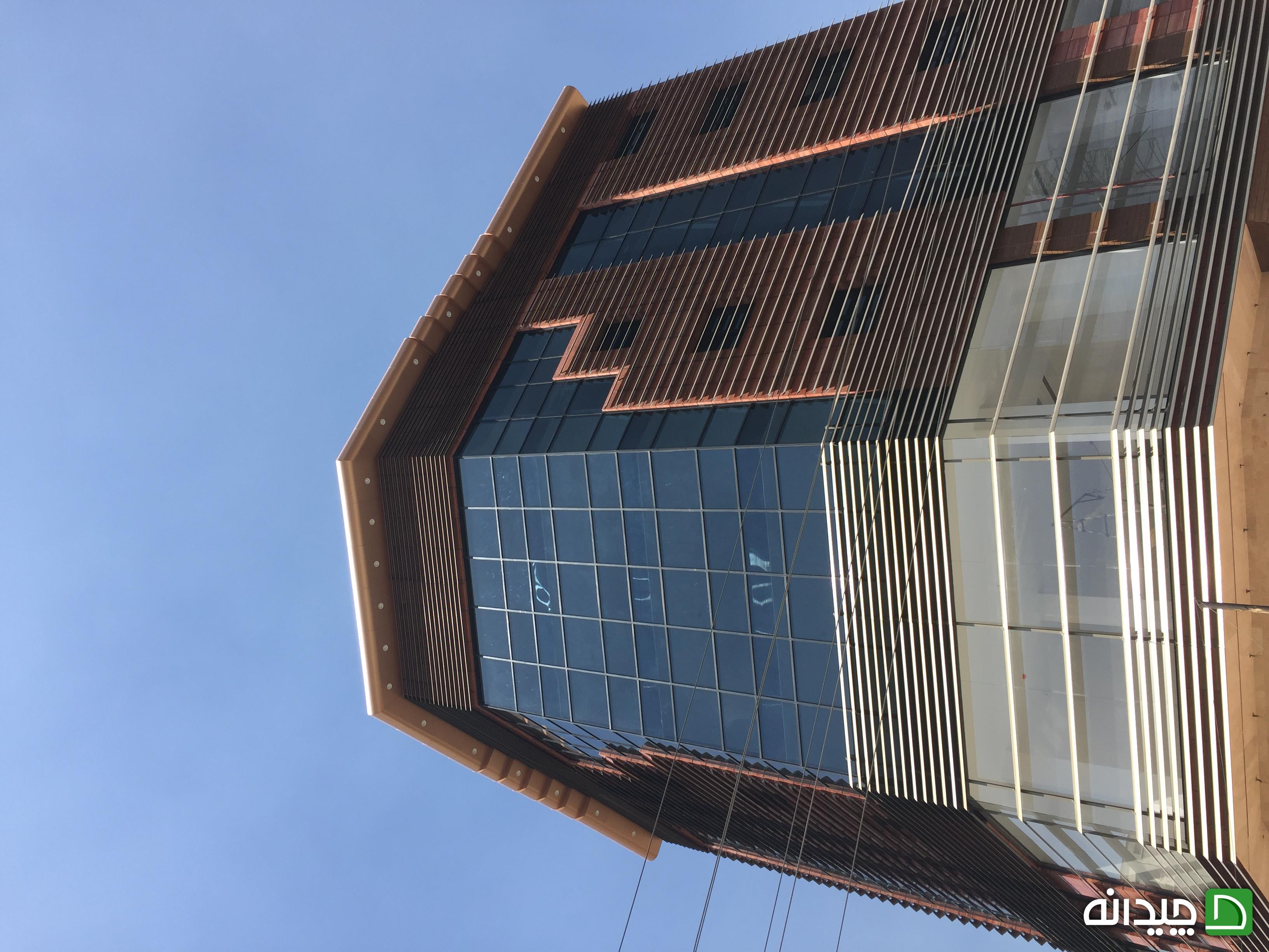 Chidaneh.com placeholder image