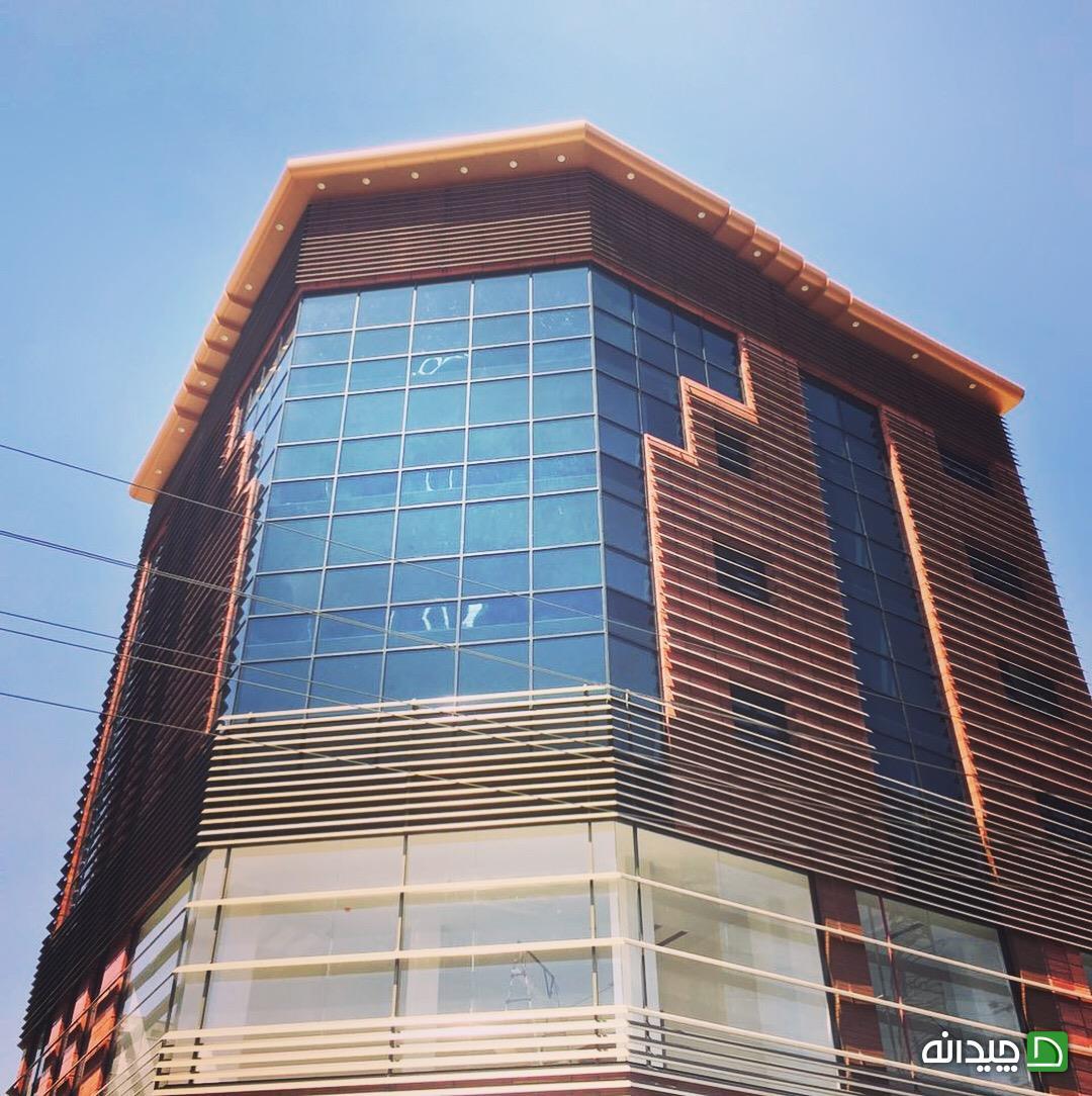 Chidaneh.com placeholder image