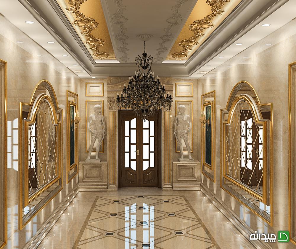 Chidaneh.com placeholder image