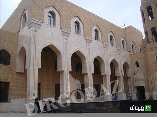Chidaneh.com placeholder image