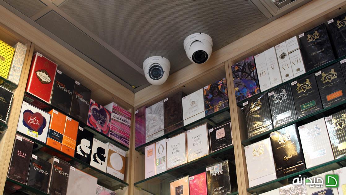 Chidaneh.com placeholder image