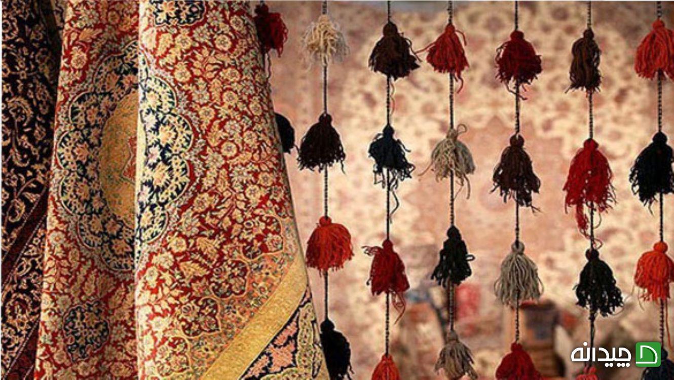 Chidaneh.com placeholder image
