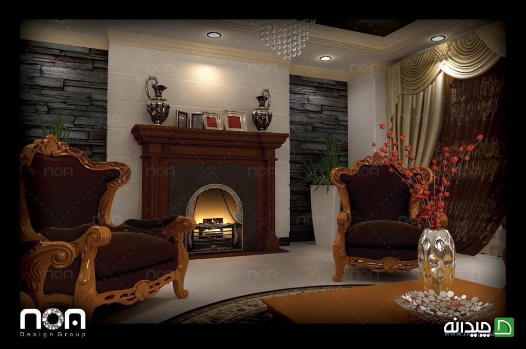 Chidaneh.com placeholder image