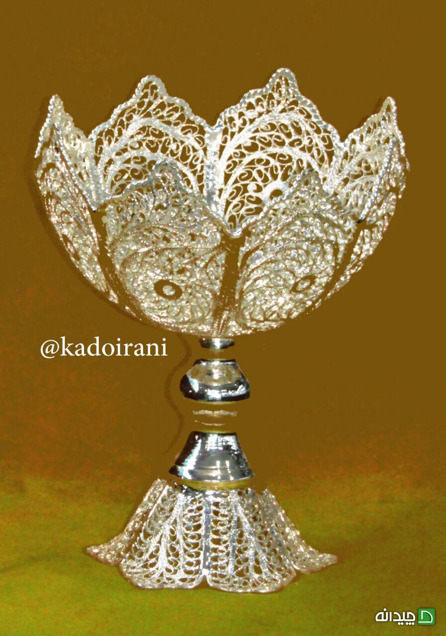 Chidaneh.com placeholder image