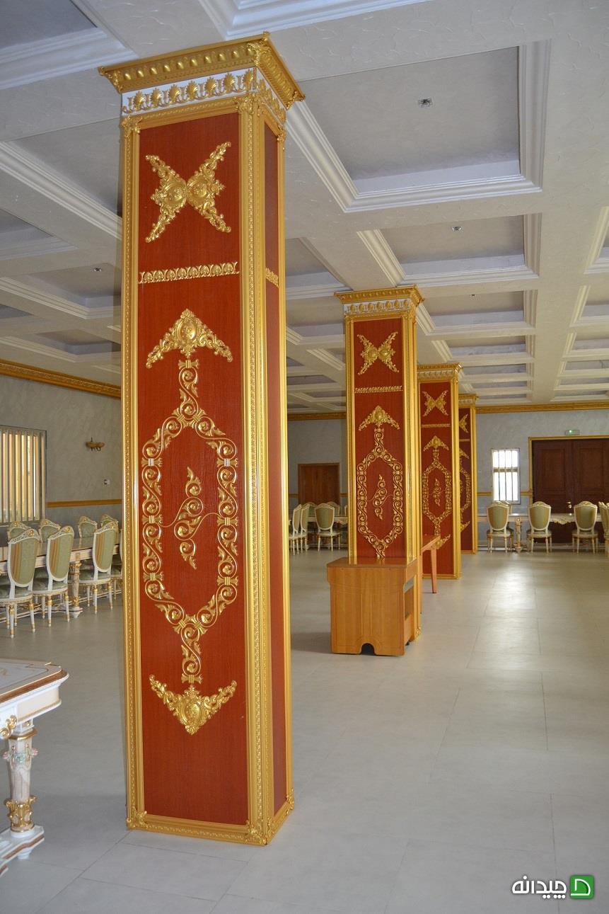Chidaneh.com placeholder image