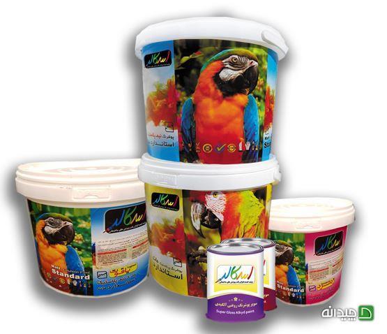 Chidaneh.com placeholder image