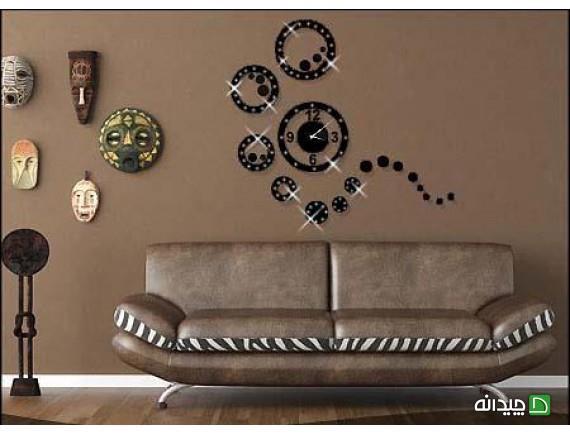 Chidaneh.com placeholder image