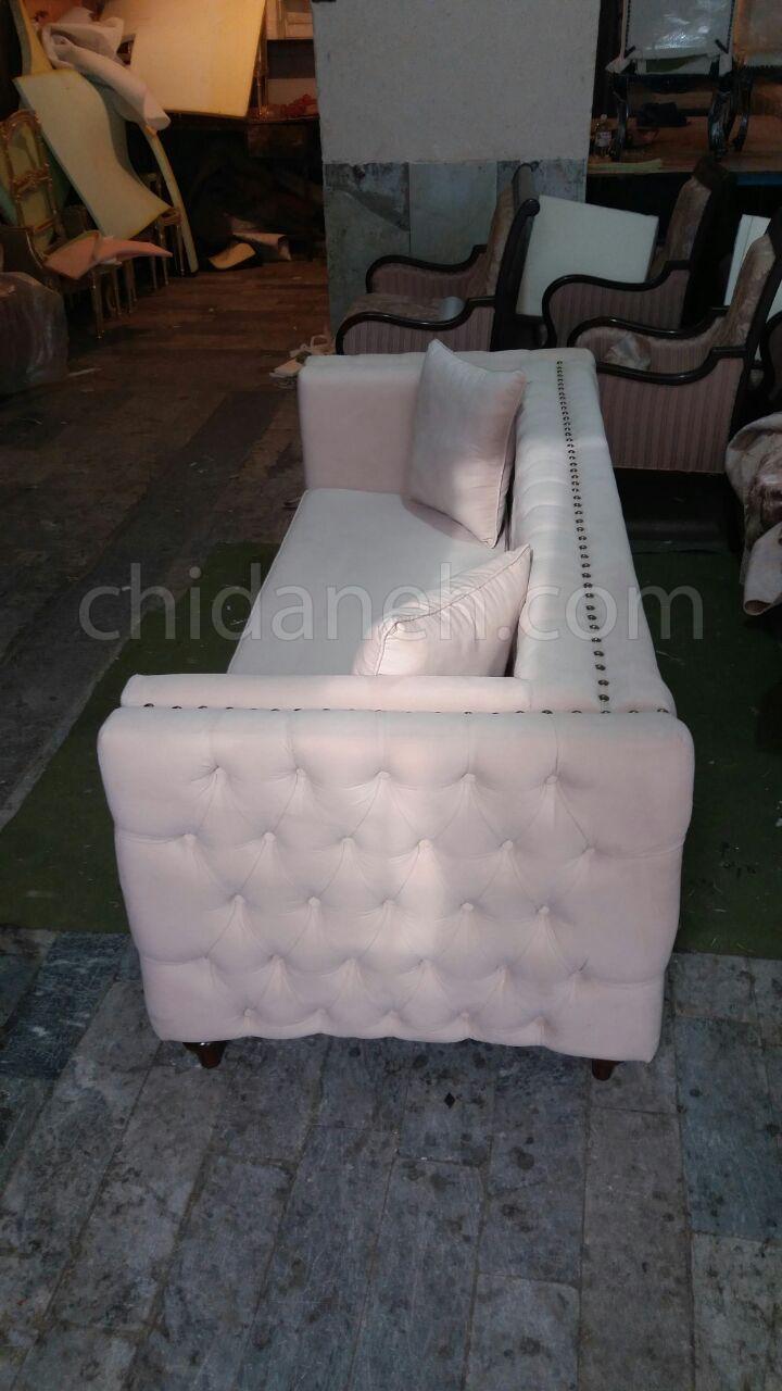 Chidaneh.com placeholder image