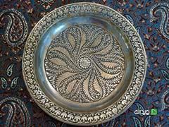 Chidaneh.com placeholder image