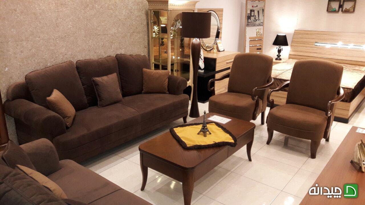 Chidaneh.com placeholder image