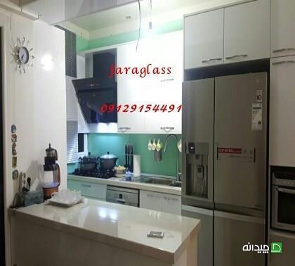 Chidaneh.com placeholder image