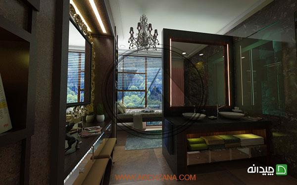 Chidaneh.com placeholder image