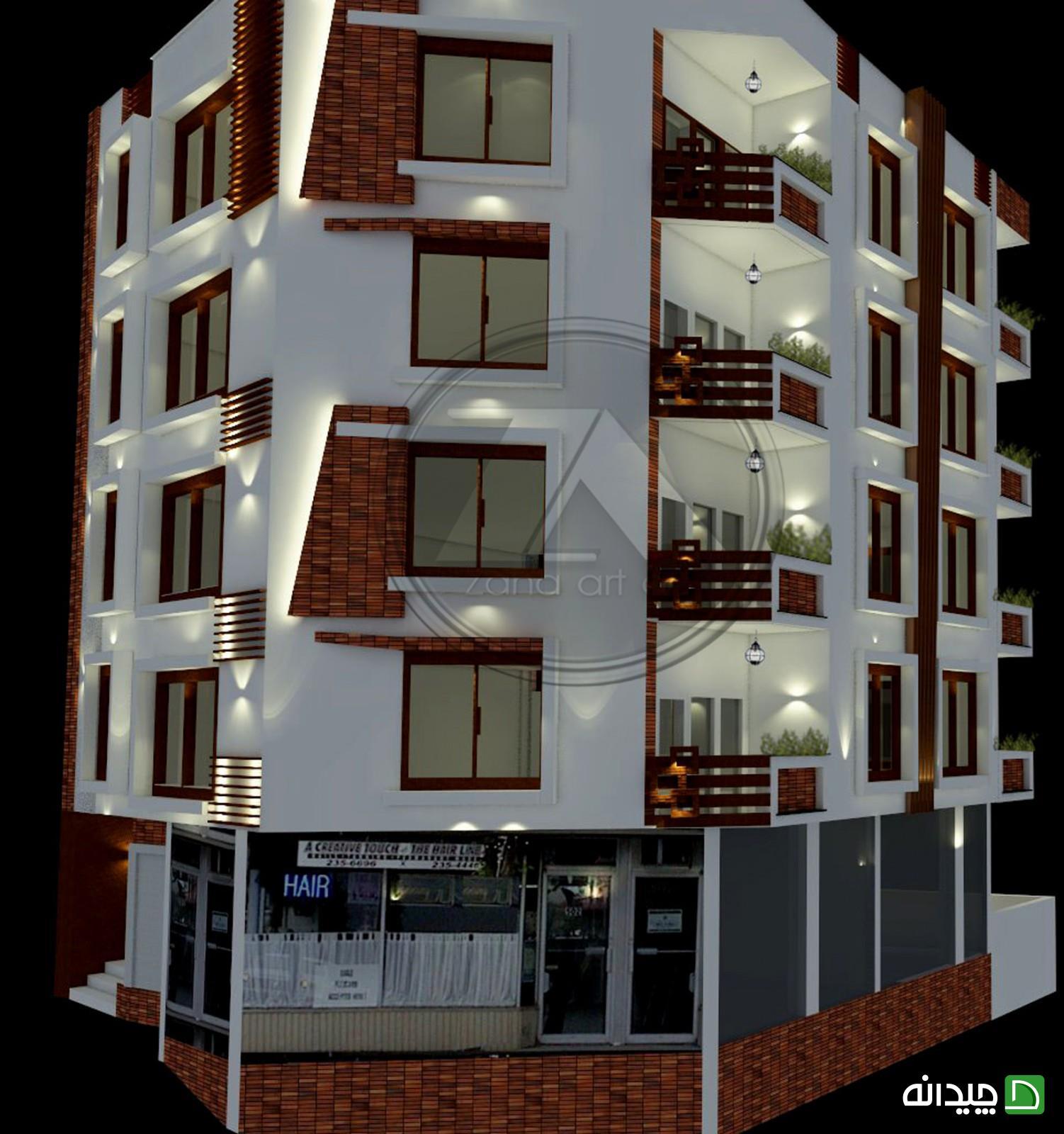 Chidaneh.com placeholder image
