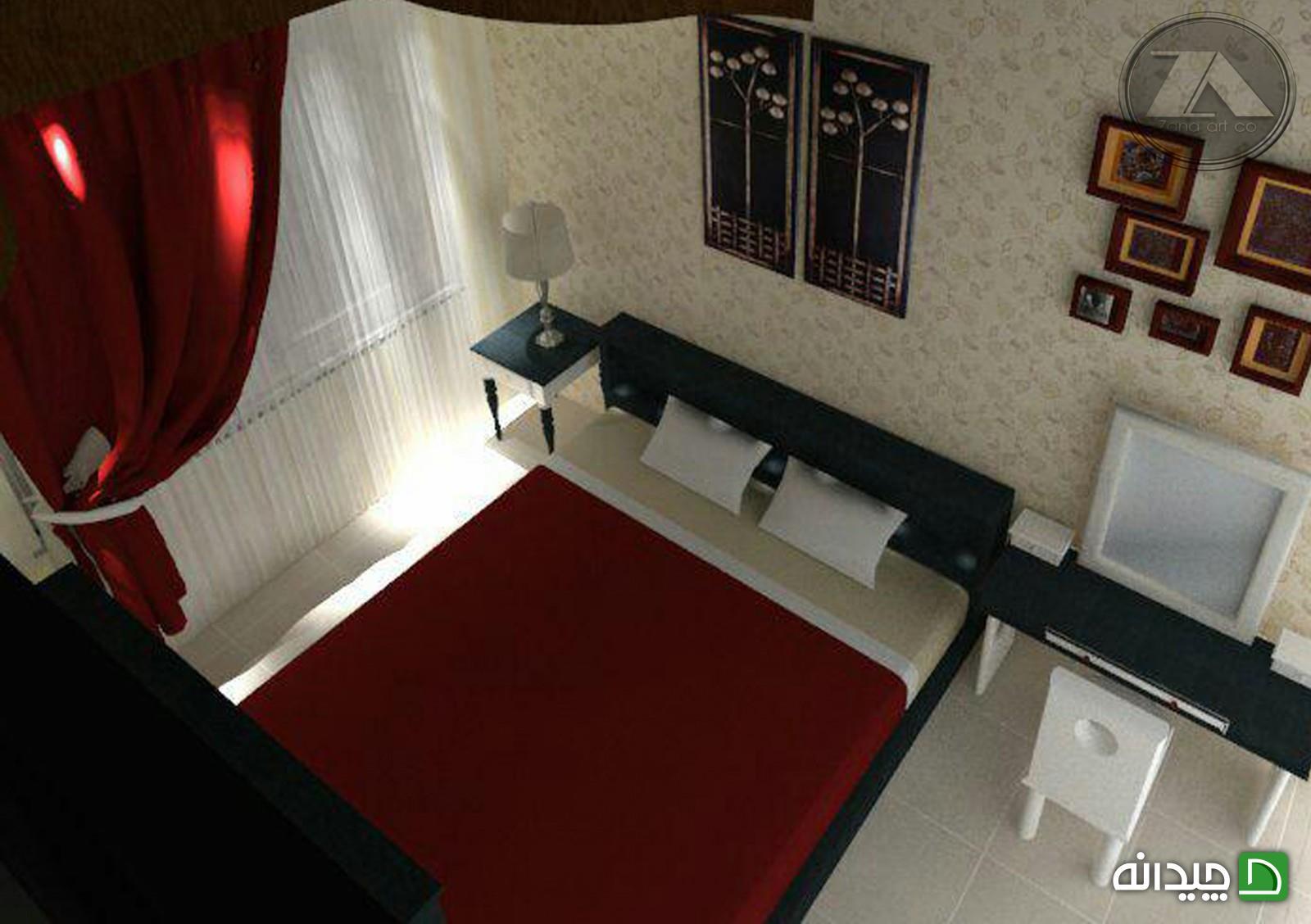 Chidaneh.com placeholder image