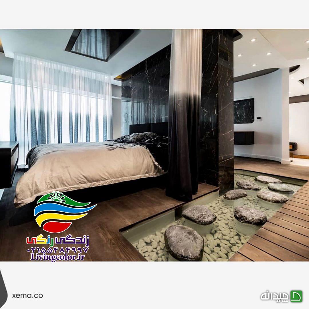 Chidaneh.com placeholder image