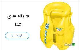 Chidaneh.com placeholder image