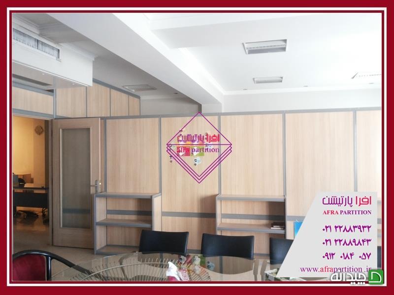 Chidaneh.com placeholder image