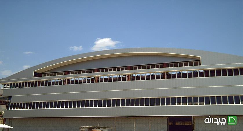 Chidaneh.com placeholder image