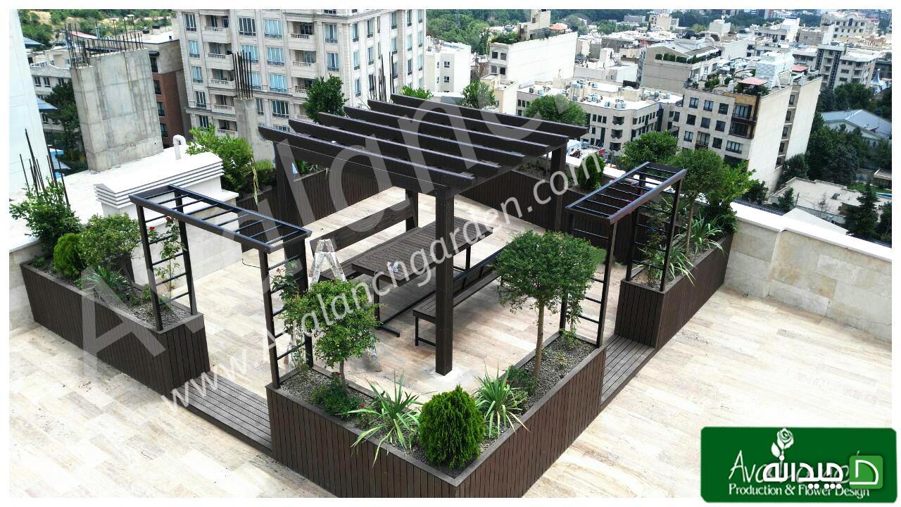 Chidaneh.com placeholder image