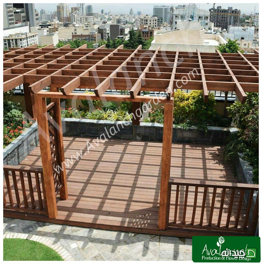 Chidaneh.com placeholder image