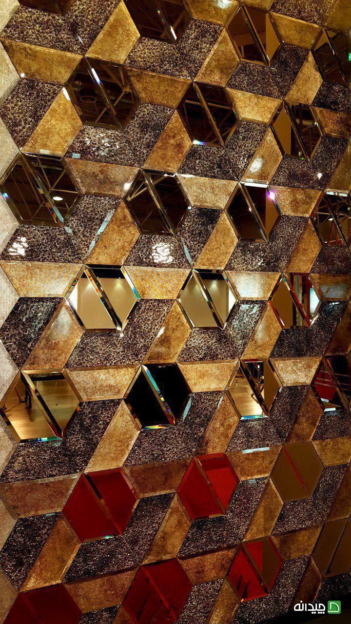 Chidaneh.com placeholder image