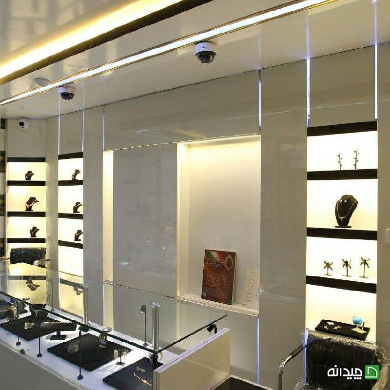 Chidaneh.com placeholder image